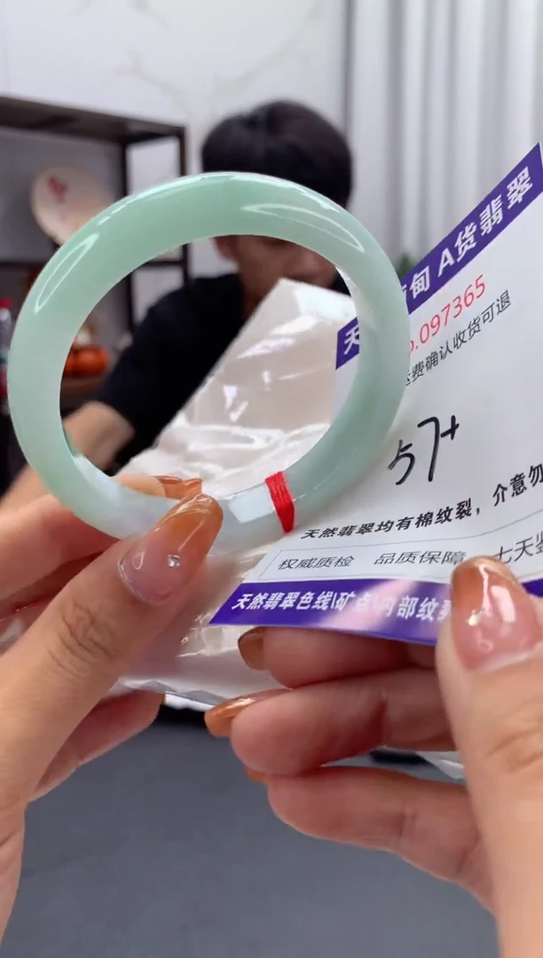 未镶嵌手镯翡翠天然缅甸A货翡翠