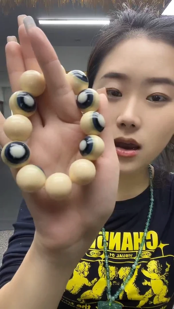 大眼手串多样性发货一