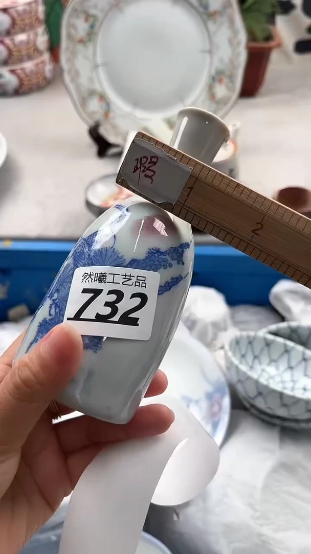 瓷片732
