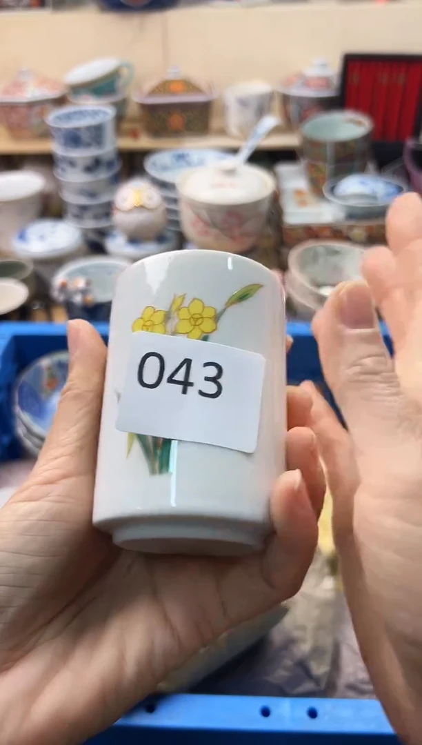 瓷片泡*?你好你好你好你好043