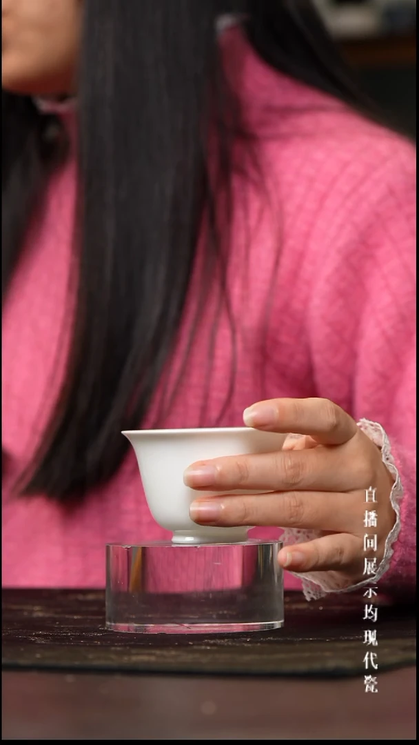 景德镇铃铛主人杯