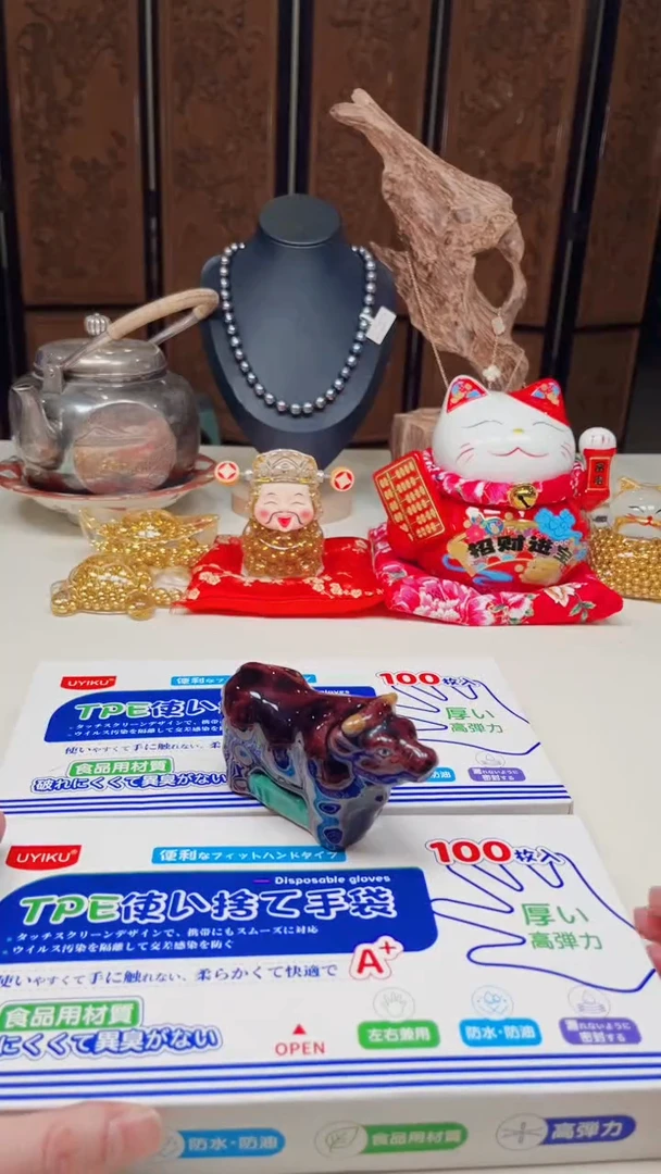 瓷片陶茶周边666文玩多人