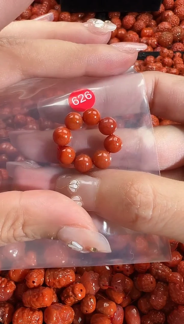 颈饰未镶嵌南红玛瑙1