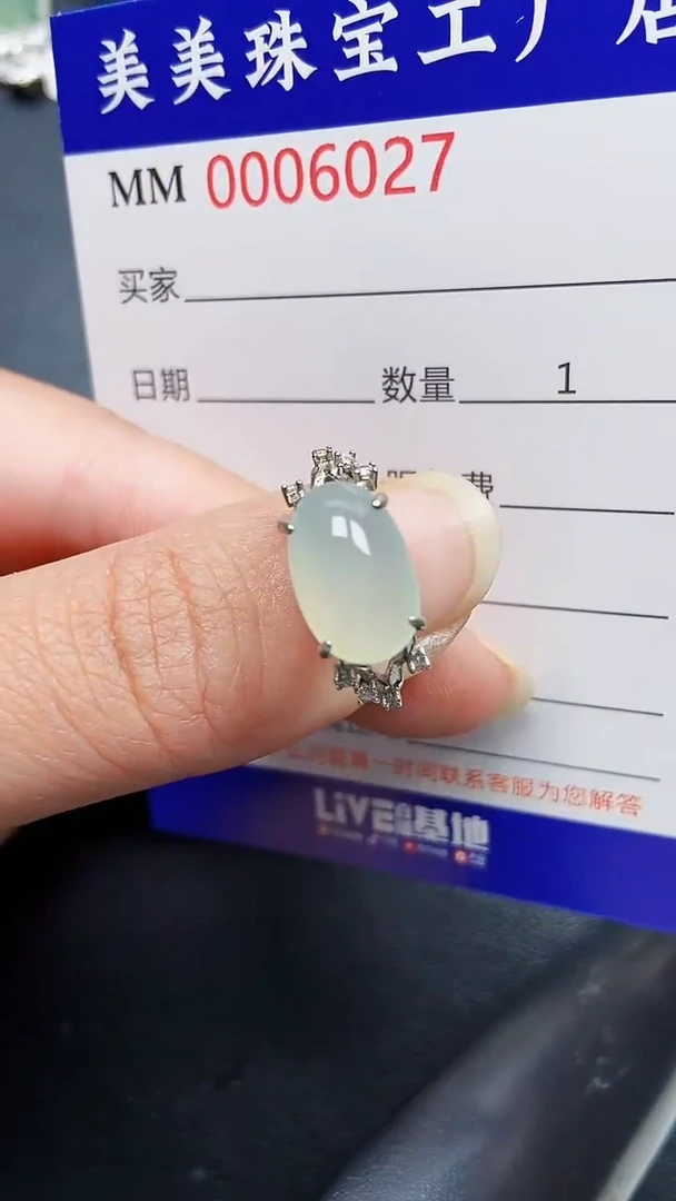颈饰银S925镶嵌翡翠6027