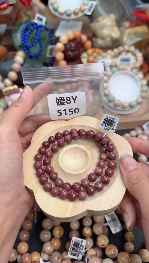 【闪购商品】石英质玉手链未镶嵌8Y5150