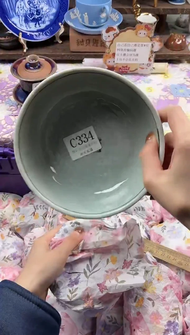 瓷片安**落                C334