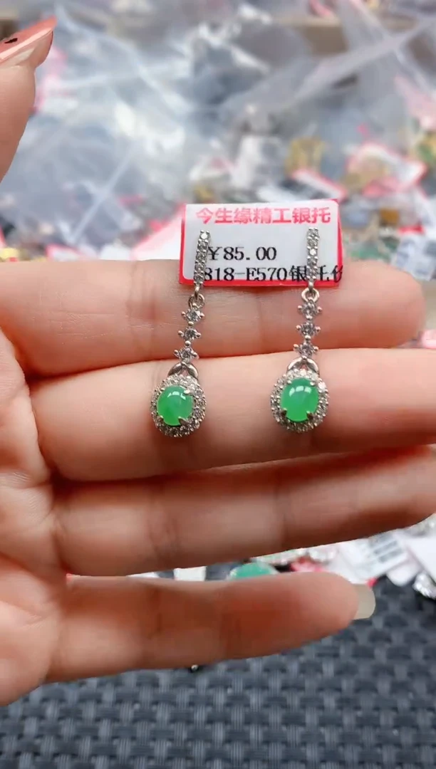 银S925镶嵌戒指翡翠天然A货缅甸翡翠