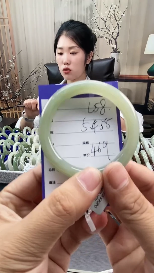 未镶嵌手镯和田玉L58微色差
