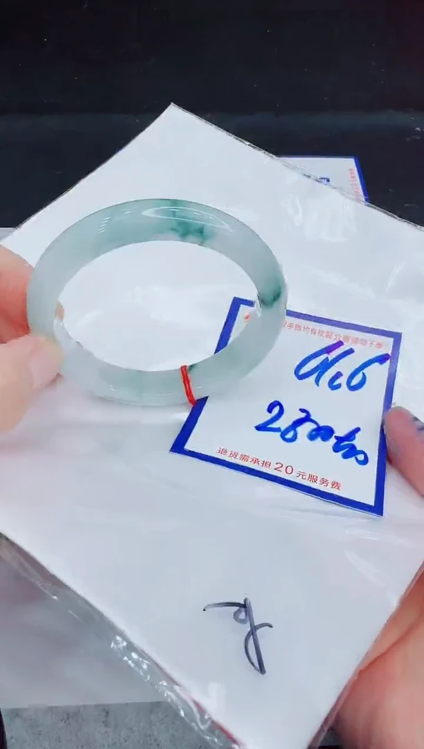 未镶嵌手镯翡翠11111111