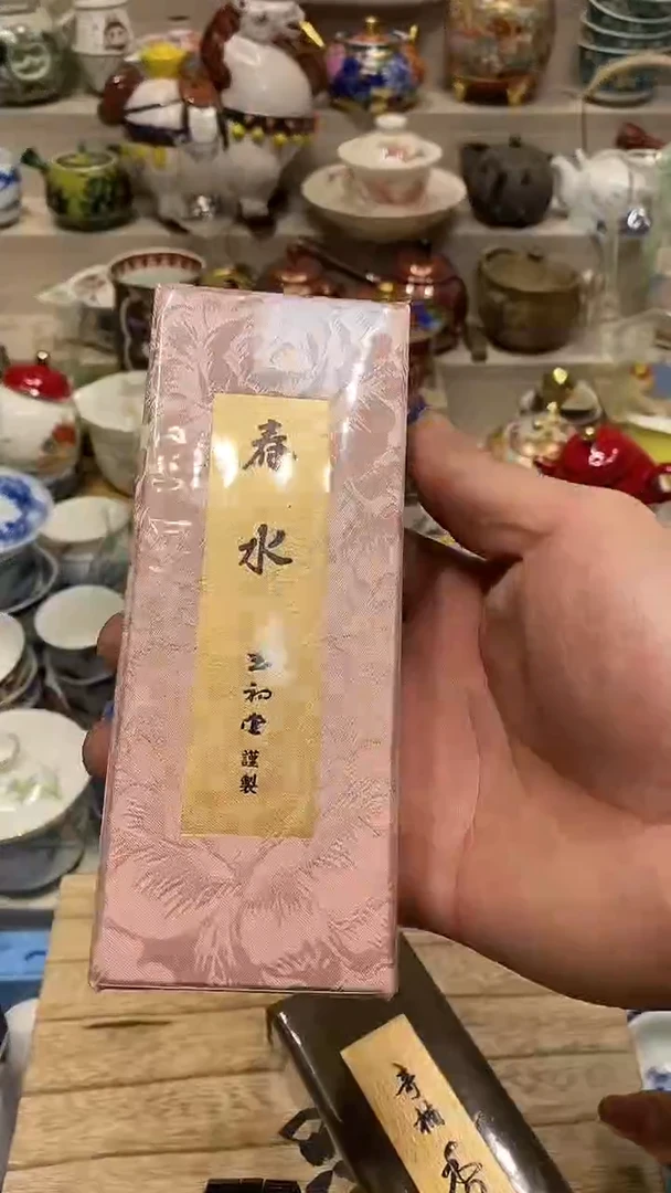 瓷片写***宙 系统自动截取直播间实时画面