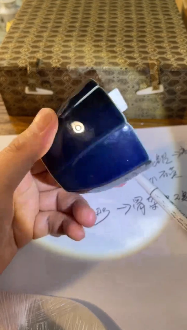 宝石蓝六方杯杯杯杯杯