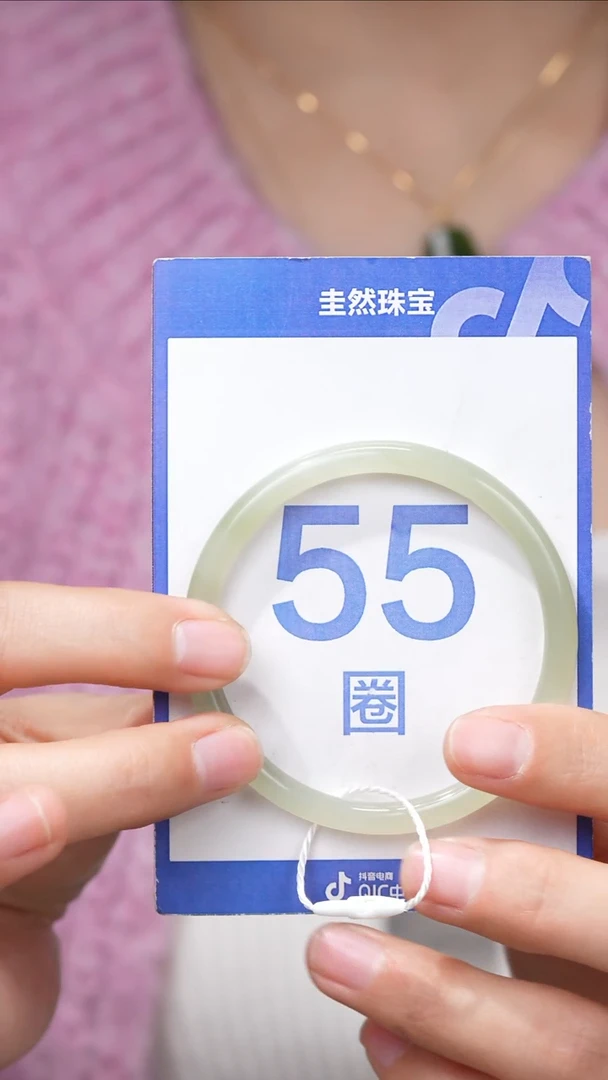 【闪购商品】和田玉手镯未镶嵌048