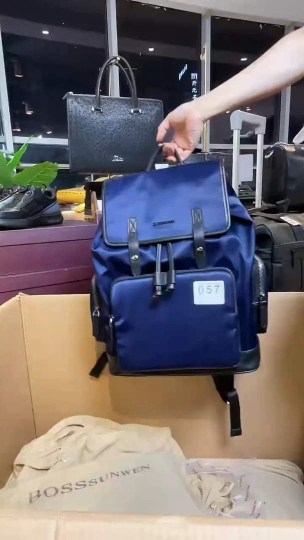 牛皮（革）韩爵绅士包包皮具057