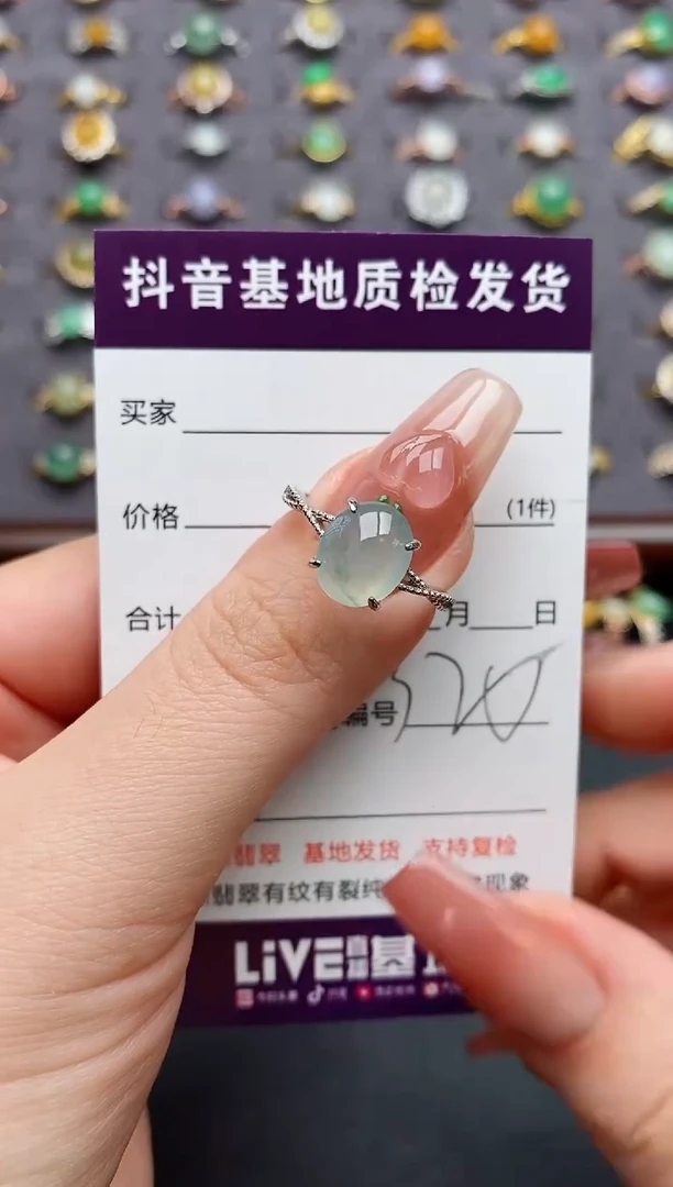 银S925镶嵌戒指翡翠.