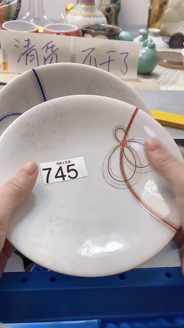 瓷片溜*745瓷片瓷片瓷片瓷片