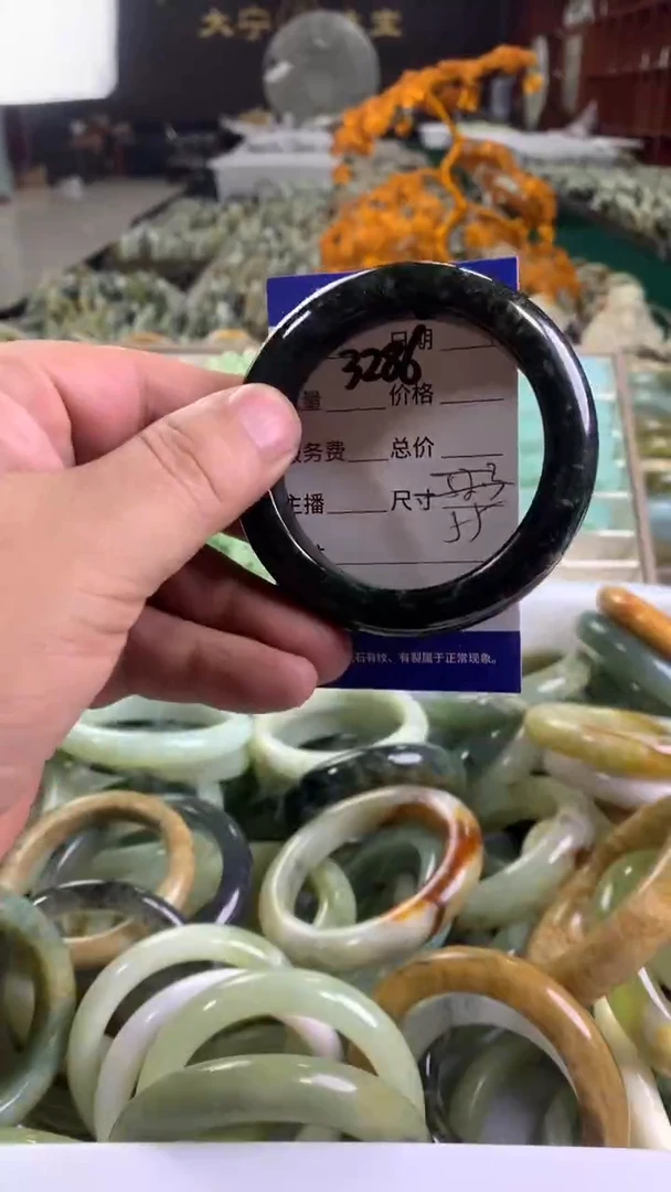 未镶嵌蛇纹石玉手镯3286