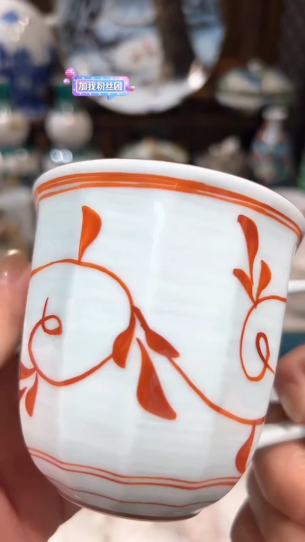 瓷片 8888888888888090