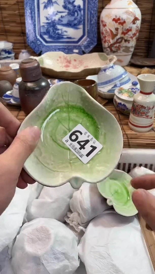 丁***店全场满28包邮，陶瓷茶具瓷器