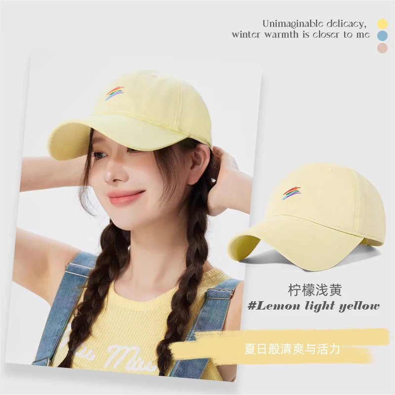 【帽围56-60cm】303元气彩虹刺绣棒球帽