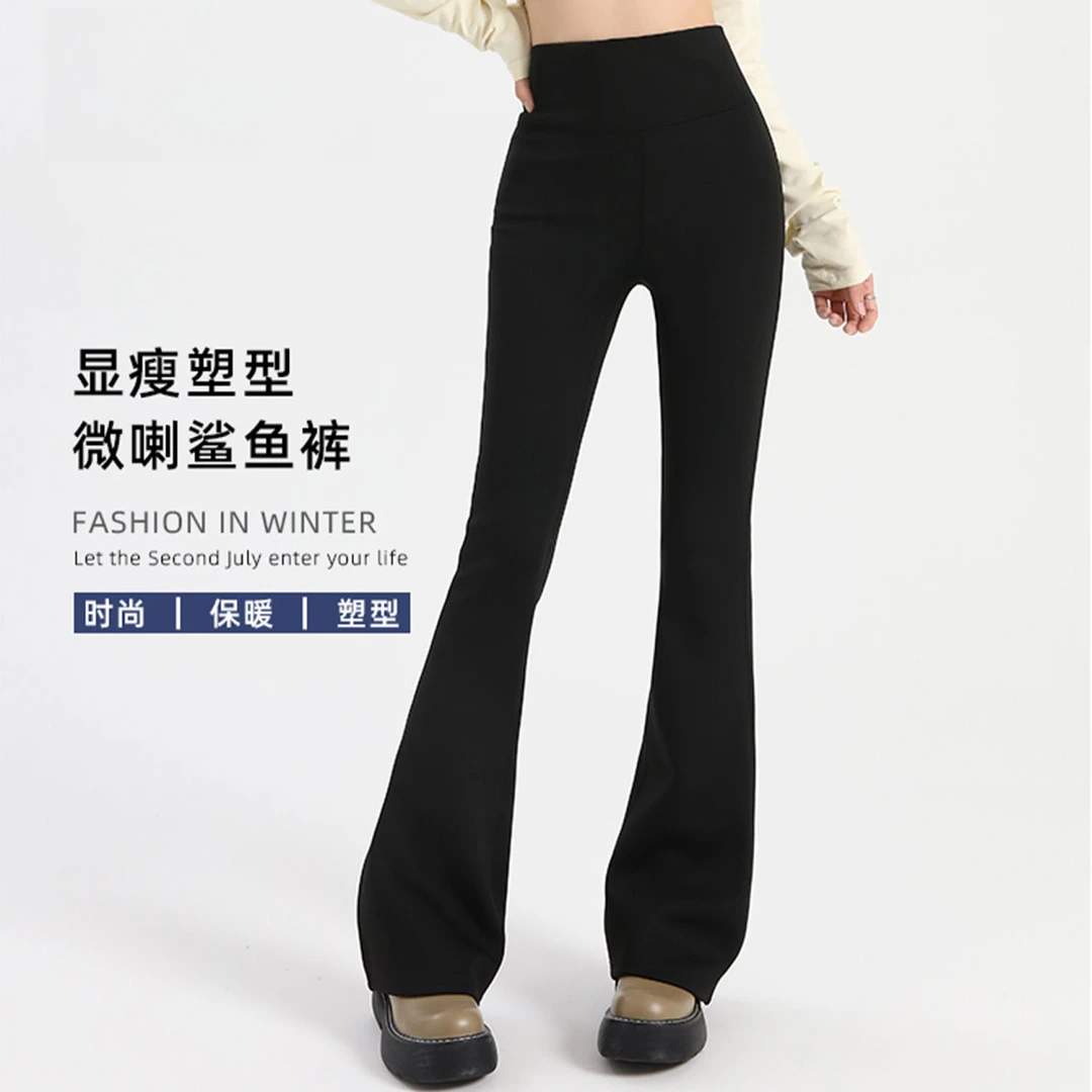 S551带口袋秋冬保暖女士加厚鲨鱼高腰显高芭比裤