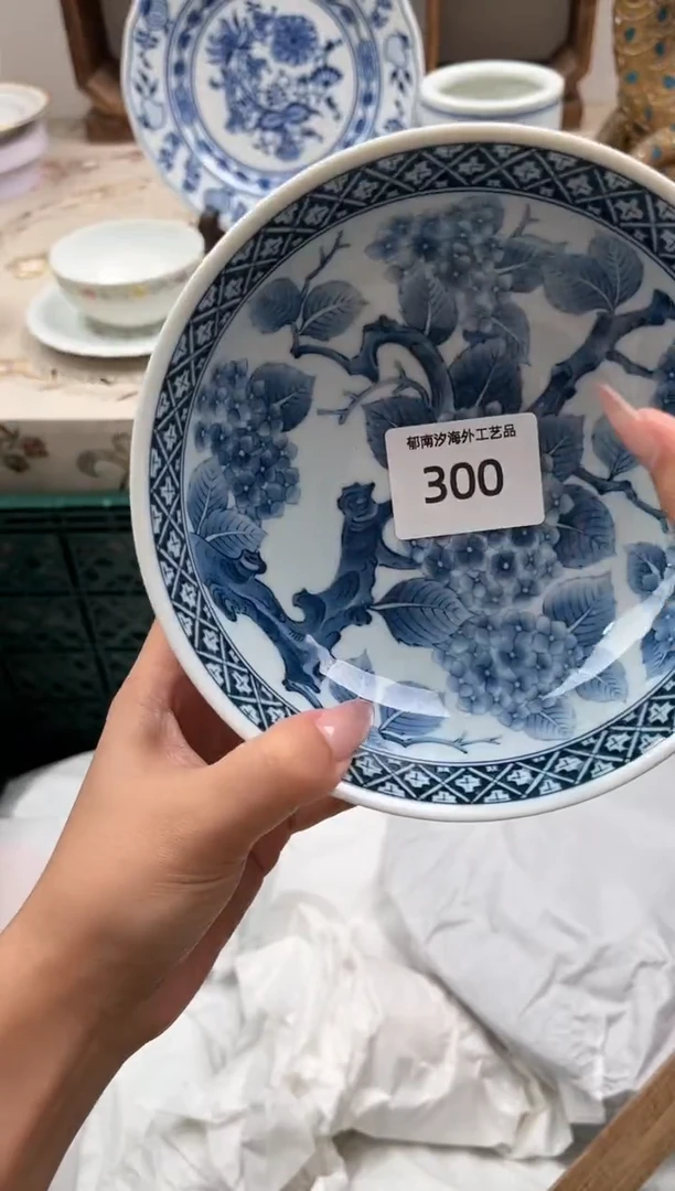 瓷片自**?K         300