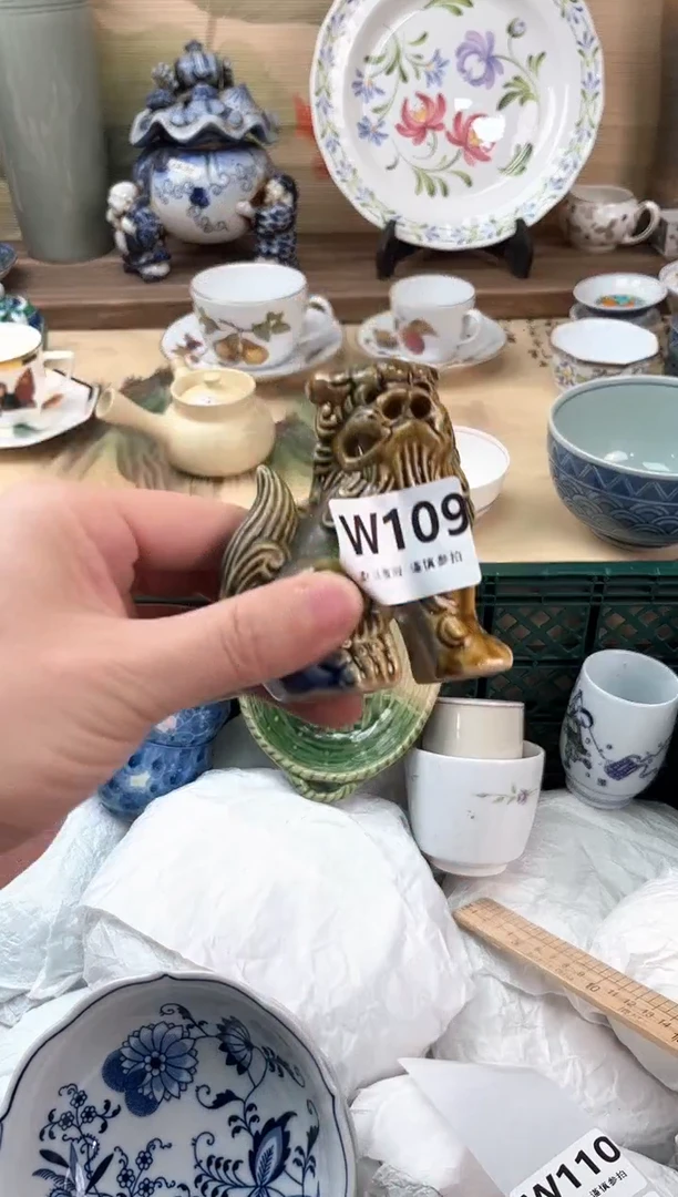 瓷片兴*109