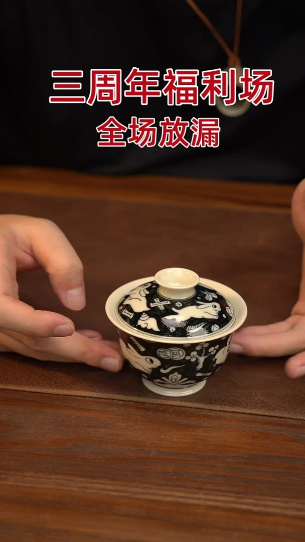 如壹陶艺甄选好物同款一个