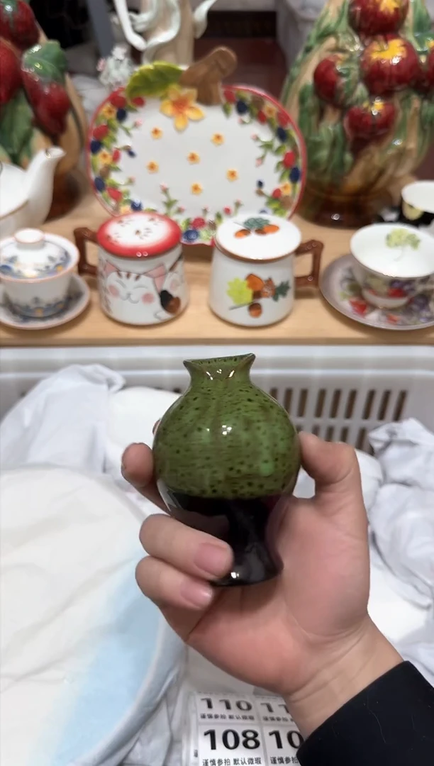 【闪购商品】瓷片103默认微瑕  15包邮