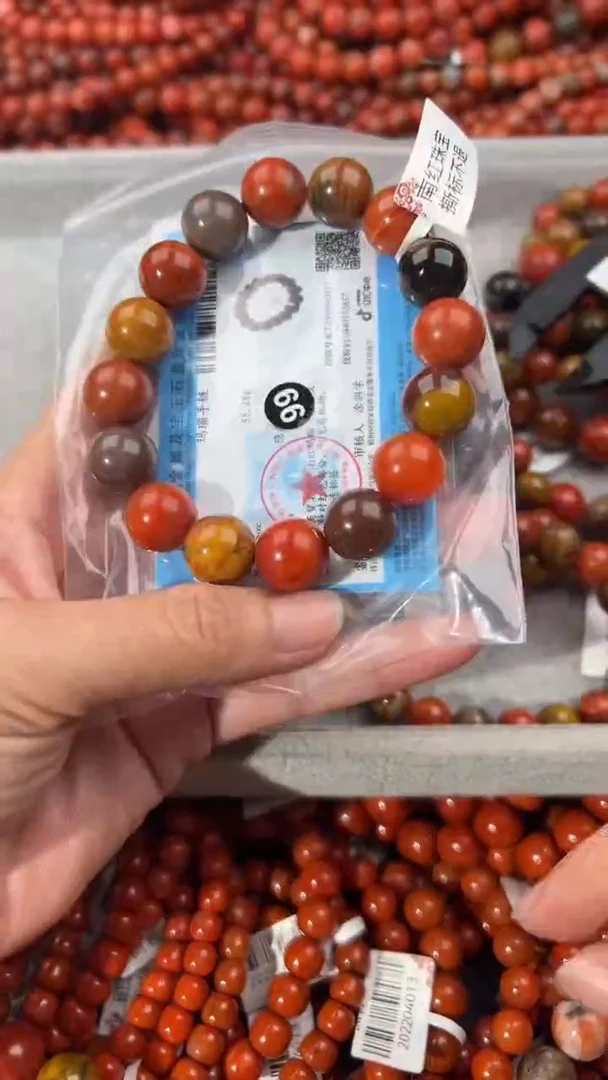 南红玛瑙手串未镶嵌13+