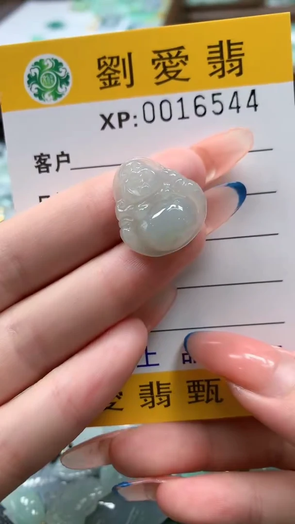 翡翠未镶嵌颈饰翡翠A货 多样性发其一（不含链）