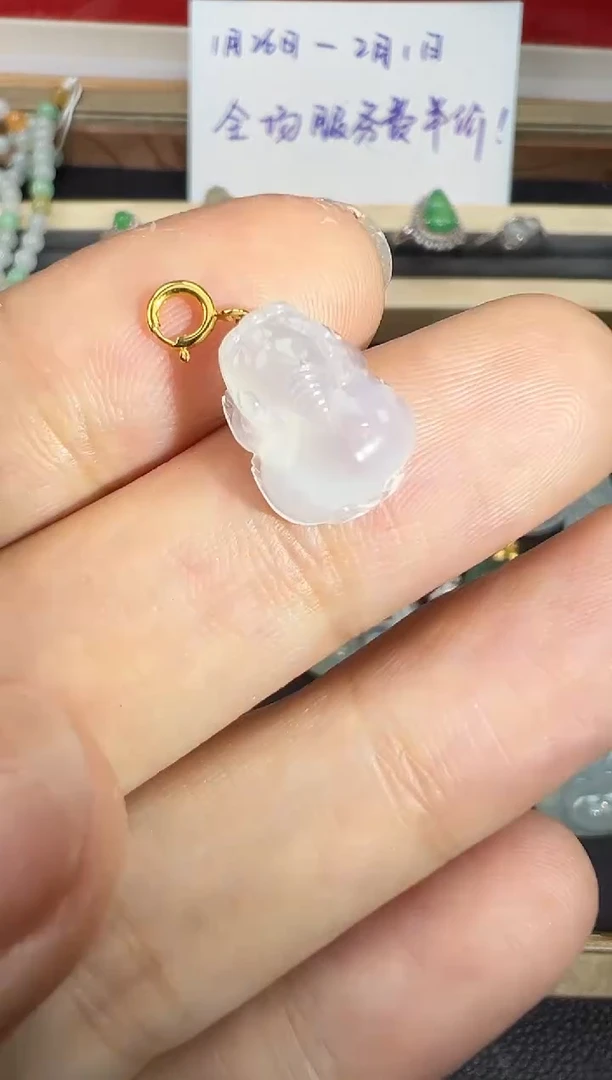 【闪购商品】翡翠吊坠(不含链)18K金镶嵌貔貅