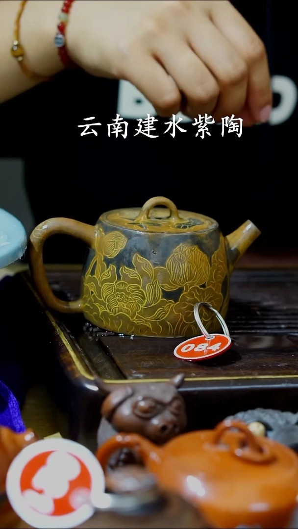 云南建水紫陶全品无瑕   084   180cc
