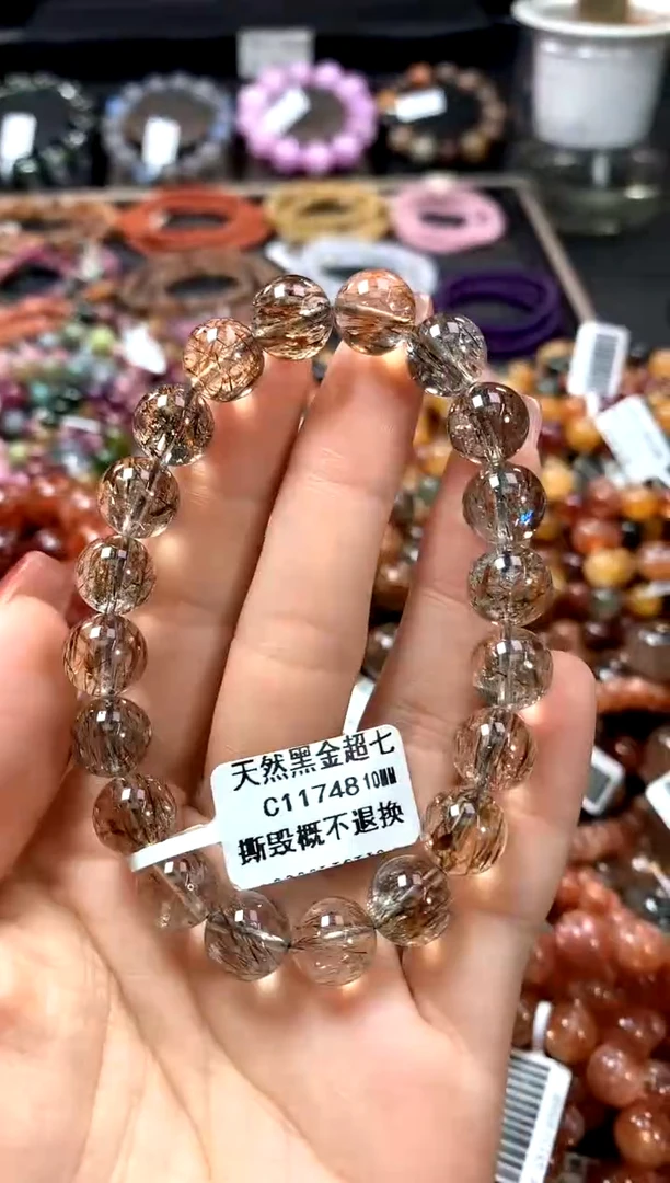 【闪购商品】水晶手串未镶嵌10*******