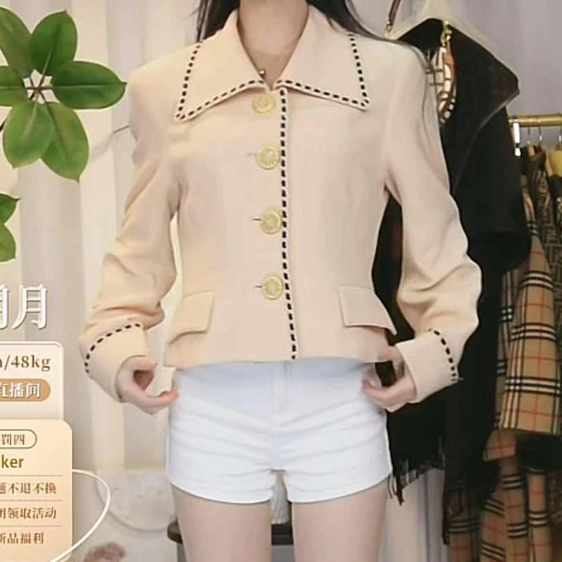 95新 DIOR/迪奥 短款链条编织拼接外套/fh1032