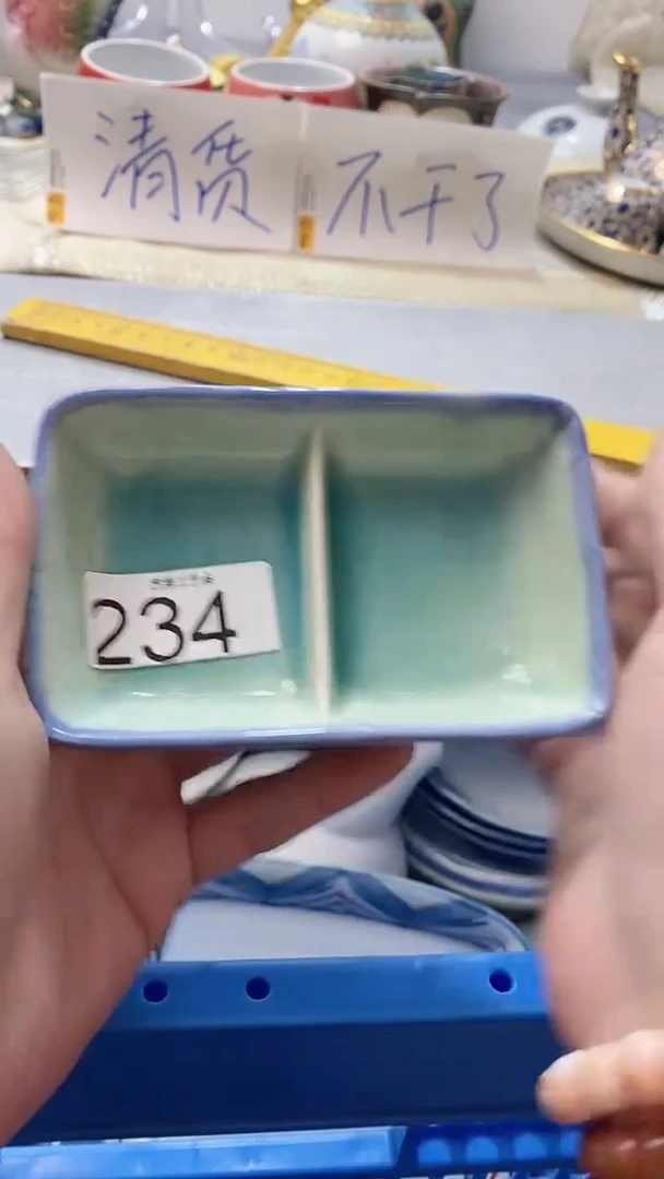 瓷片远****店234瓷片瓷片瓷片瓷片