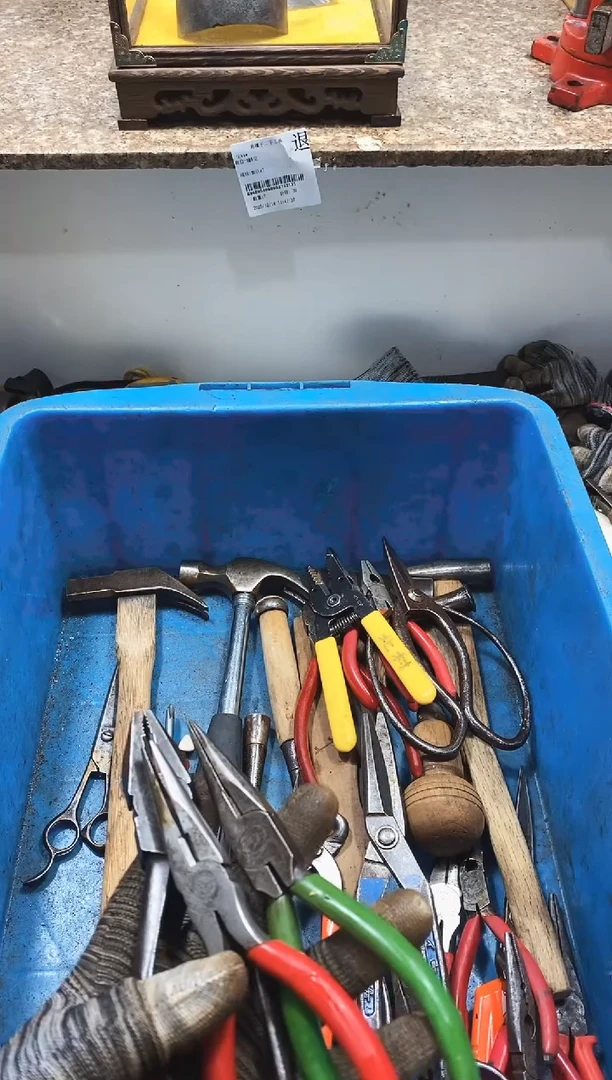 ✨**✨麻嘎子工具闪购链接一物一拍