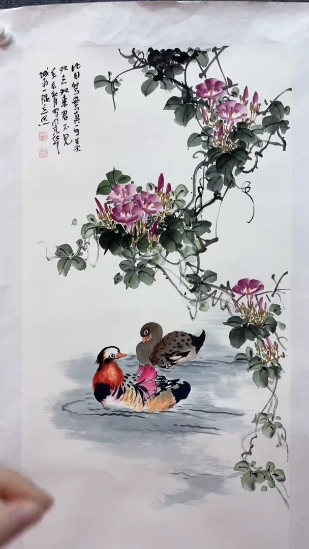 【闪购商品】国画师立照老师国画作品