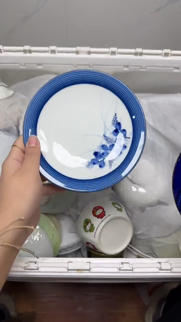 【闪购商品】714回流瓷器默认微瑕，18.8包邮