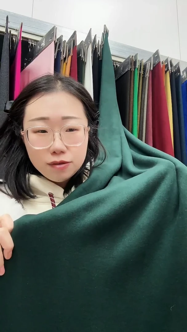 炫彩墨绿1.3米布料