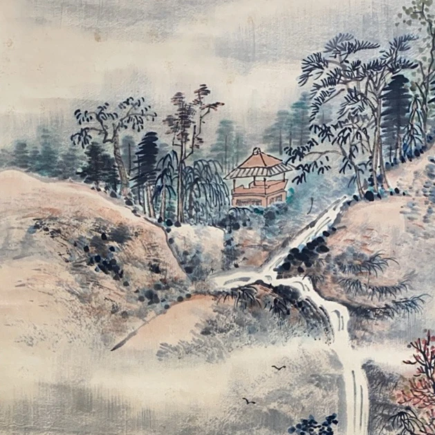 DZ10013 山水  纸本 117*48