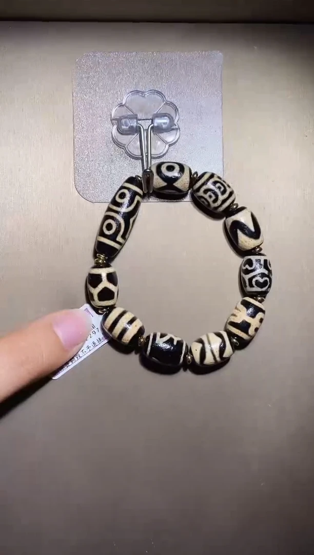 【闪购商品】玛瑙/玉髓颈饰未镶嵌X09949大P三多宝手串