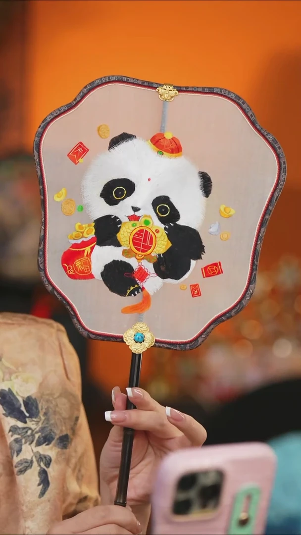 豆包豆包豆包豆包豆包豆包