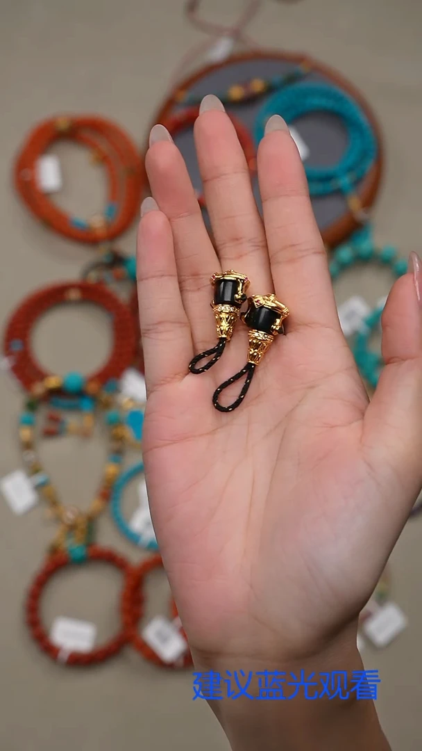 裸石蓝珀未镶嵌蓝珀配饰（多样性发其一）