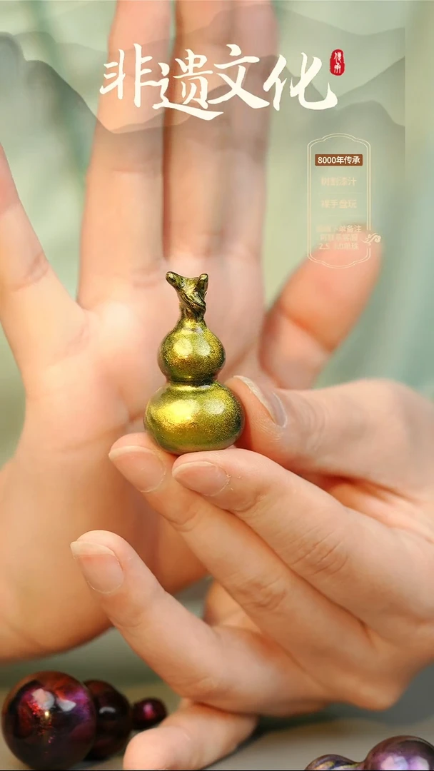 大漆金甲大葫芦项链 非遗大漆珠