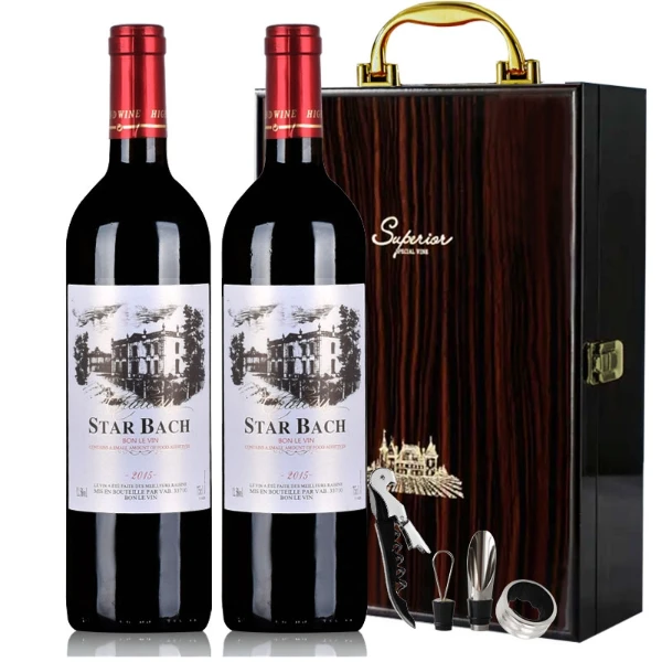 【红酒酒礼】纳菲尔干红葡萄酒750ml*2支送礼钢琴烤漆礼盒精致包装