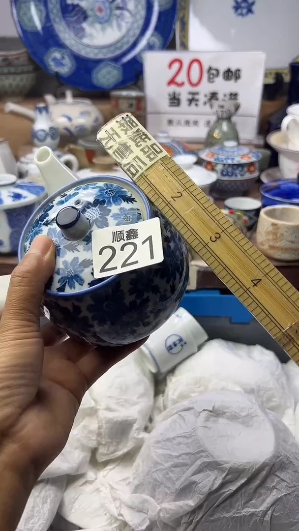 小*王顺鑫工艺品店闪购