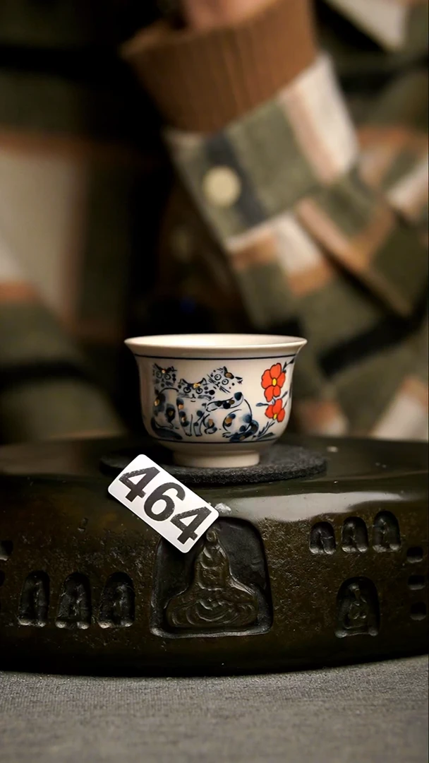 464景德镇陶瓷茶器系列