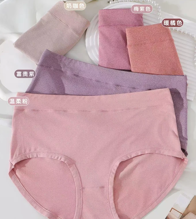 女士内裤1002-A268****