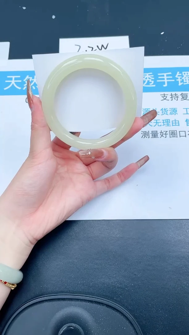 【闪购商品】石英质玉手镯未镶嵌164-54
