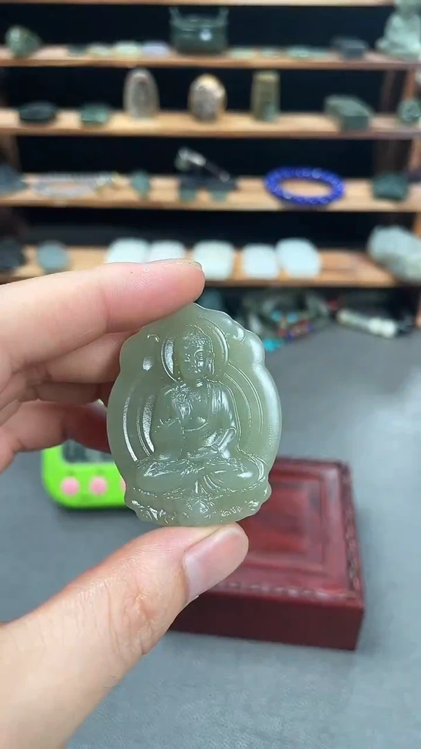 和田玉未镶嵌吊坠(不含链)意*光